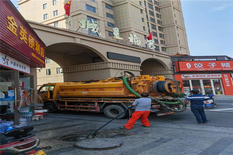 靖远管道清淤的危害性？炜誉市政工程有限公司