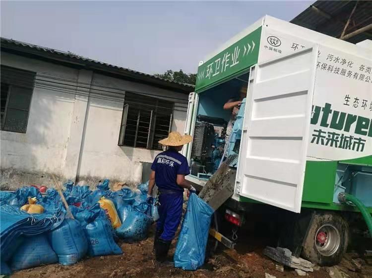 靖远工业污泥压干处理