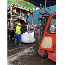 靖远淤泥固化分离服务